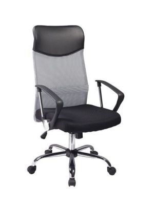 Krzesło biurowe obrotowe SIGNAL Q-025 szary/czarny