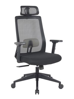 Fotel biurowy SIGNAL Q-118, kolory