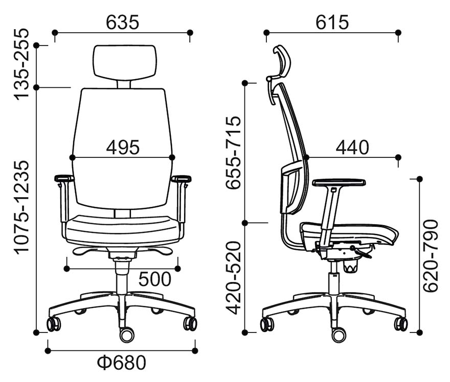 Krzesło biurowe Intar Seating MIRA tap. TF-112 - wymiary